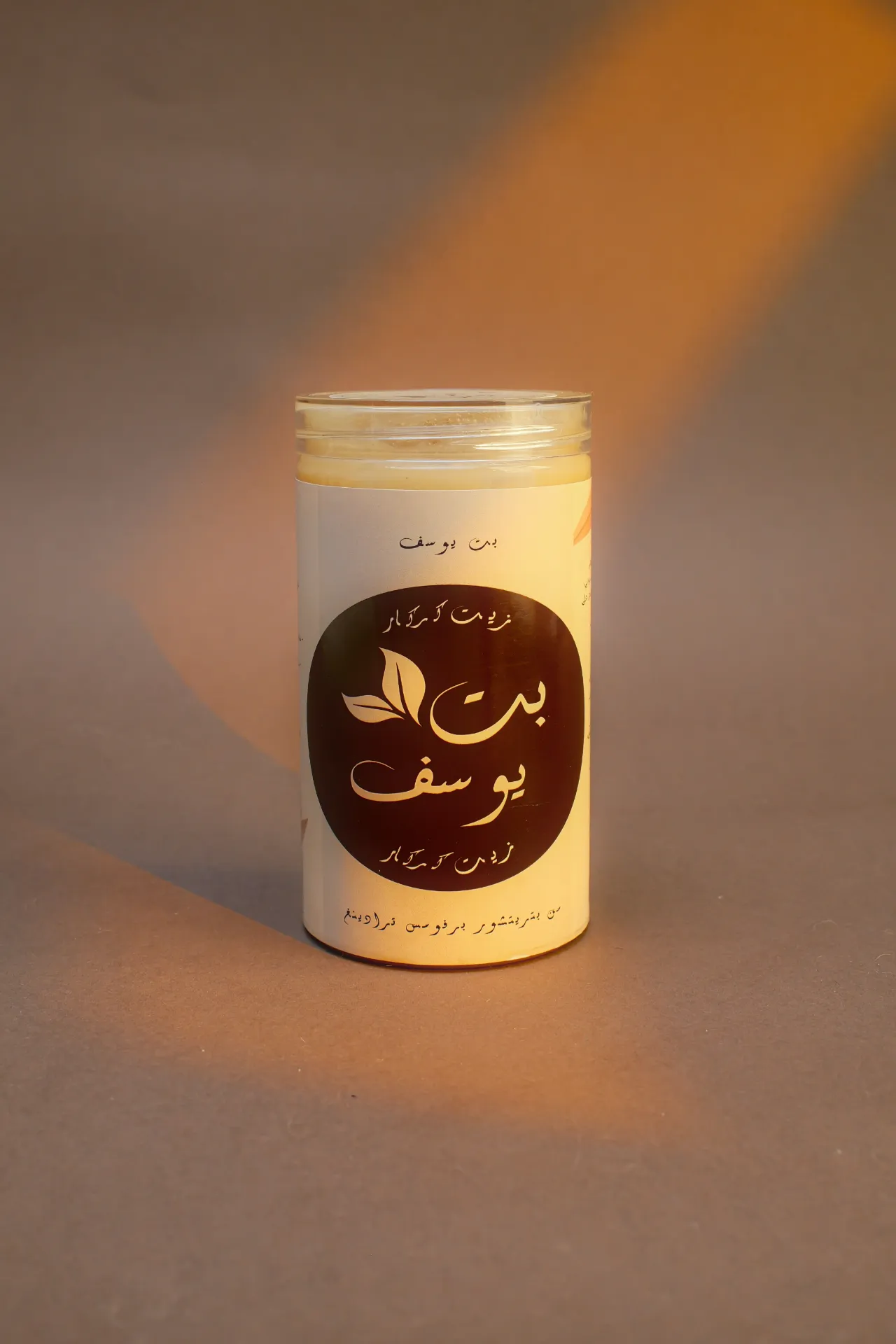زيت الكركار للشعر