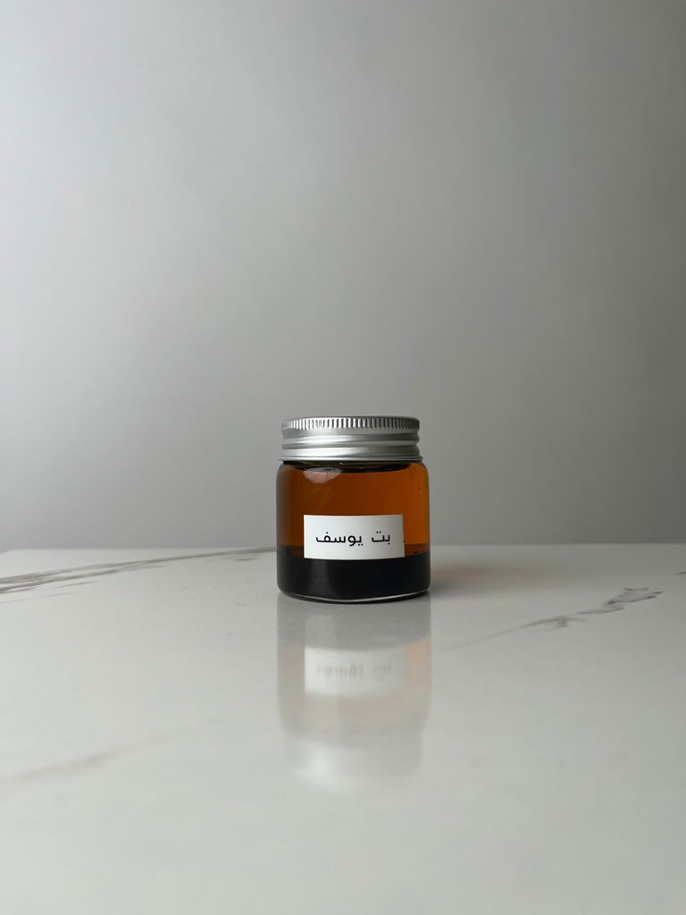 Bit Usif Khumra (50 ml)