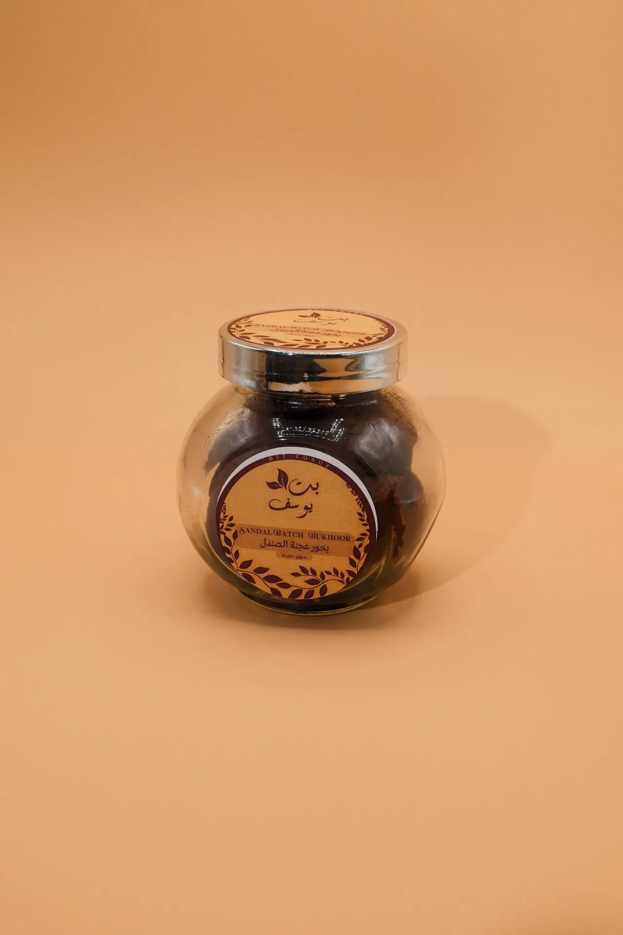 Sandal Batch Bukhoor