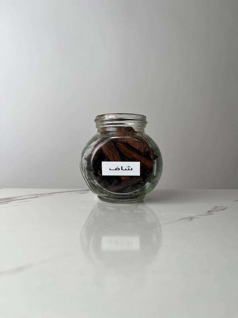 بخور اعواد الشاف