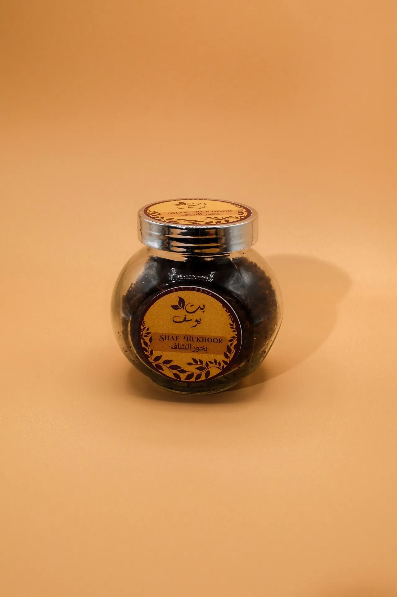 بخور الشاف المبشور