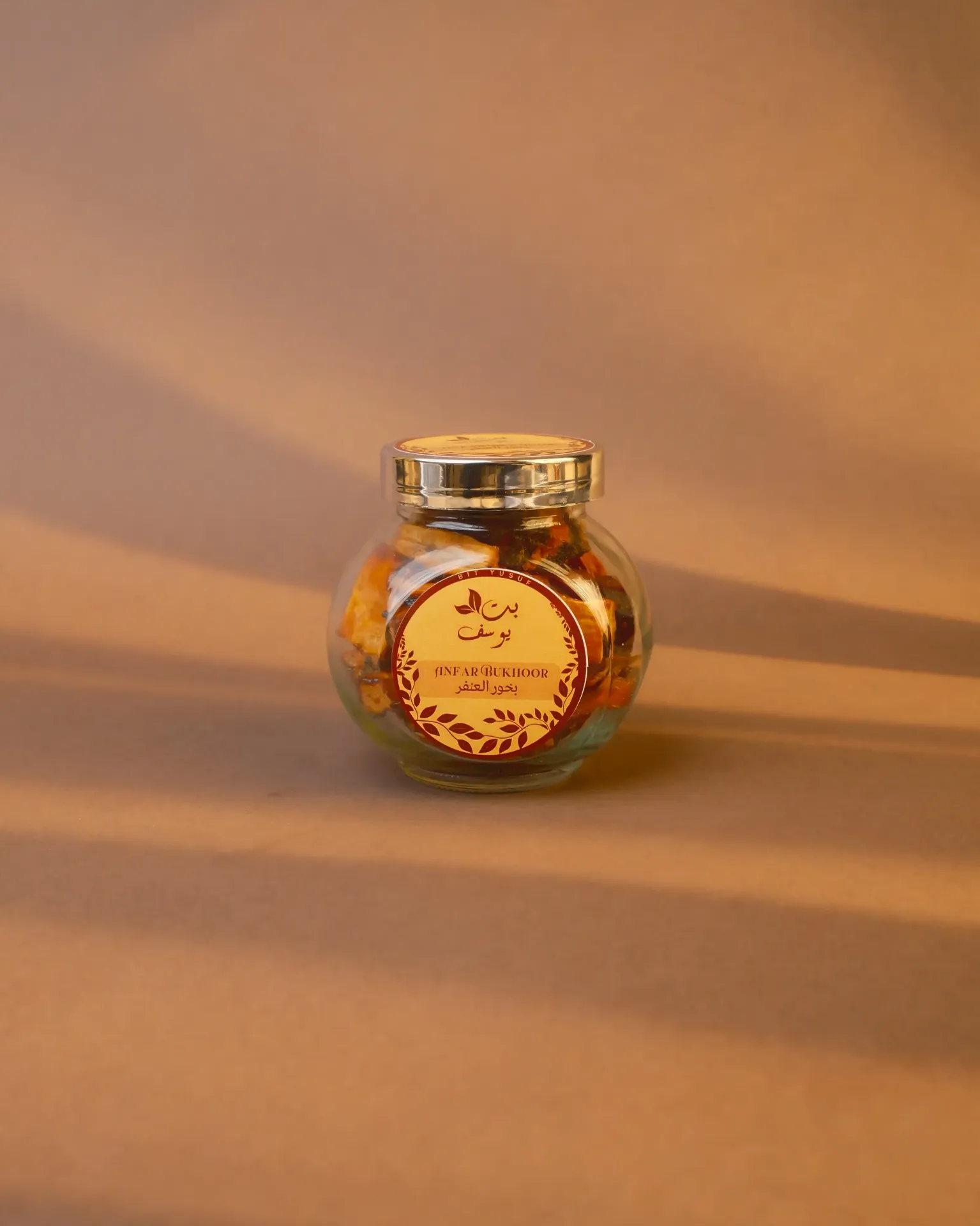 بخور العنفر المبشور